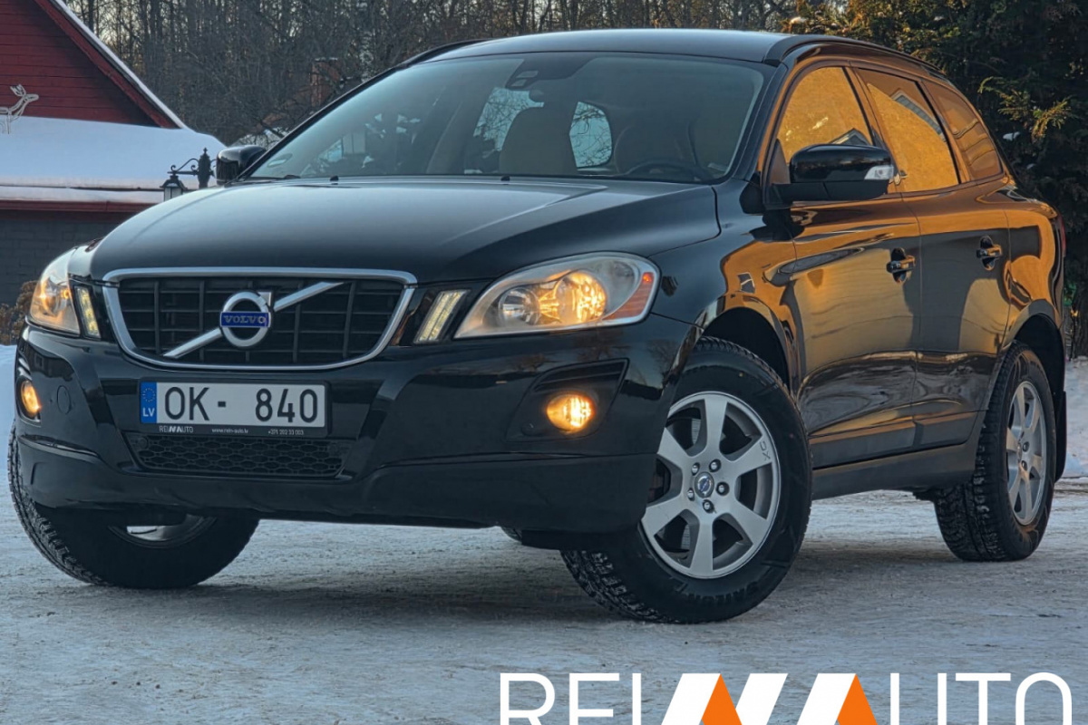 vencer_sarthe_supercar