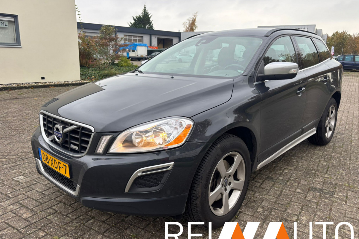 vencer_sarthe_supercar