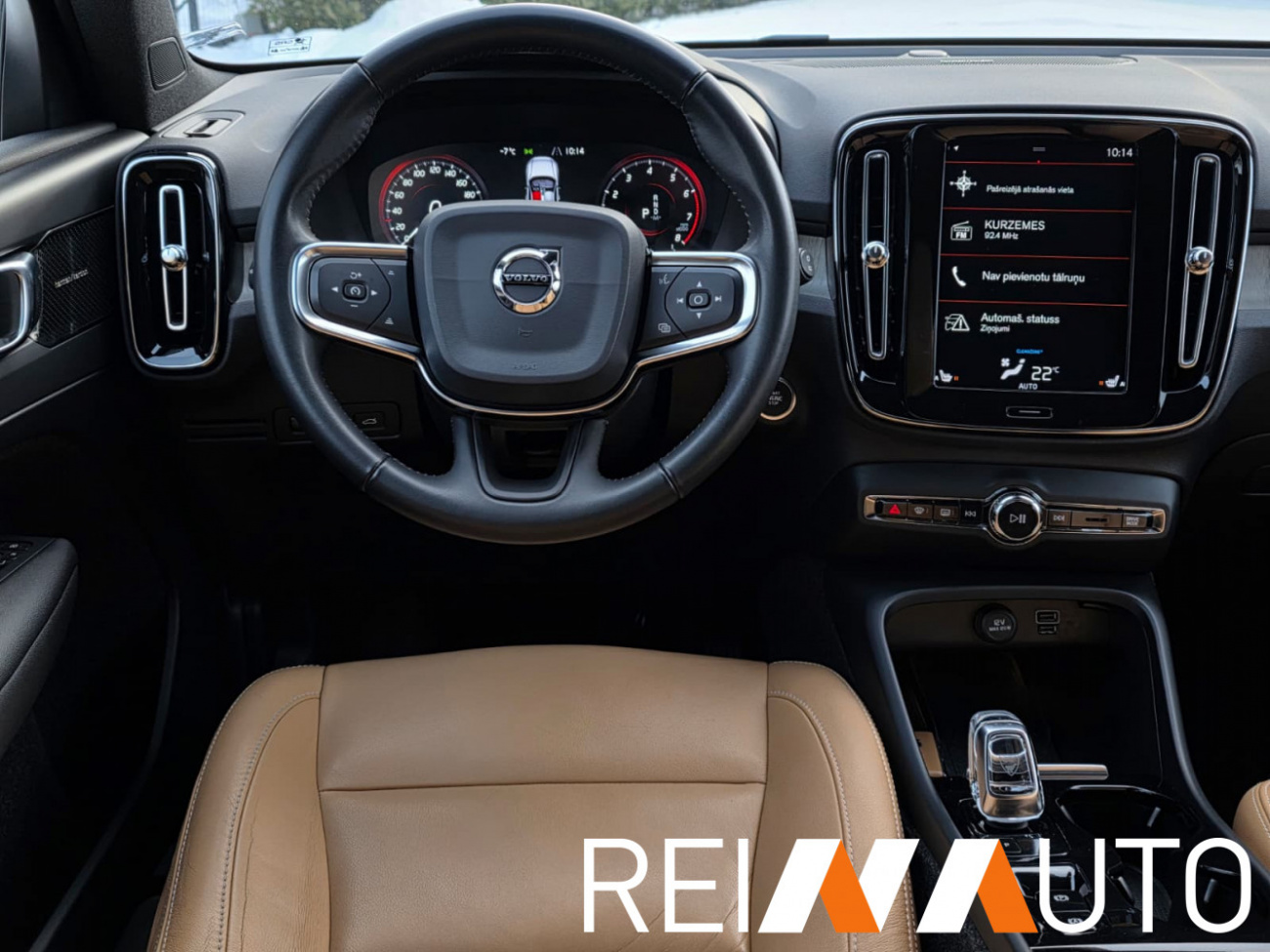 Volvo XC40 Inscription