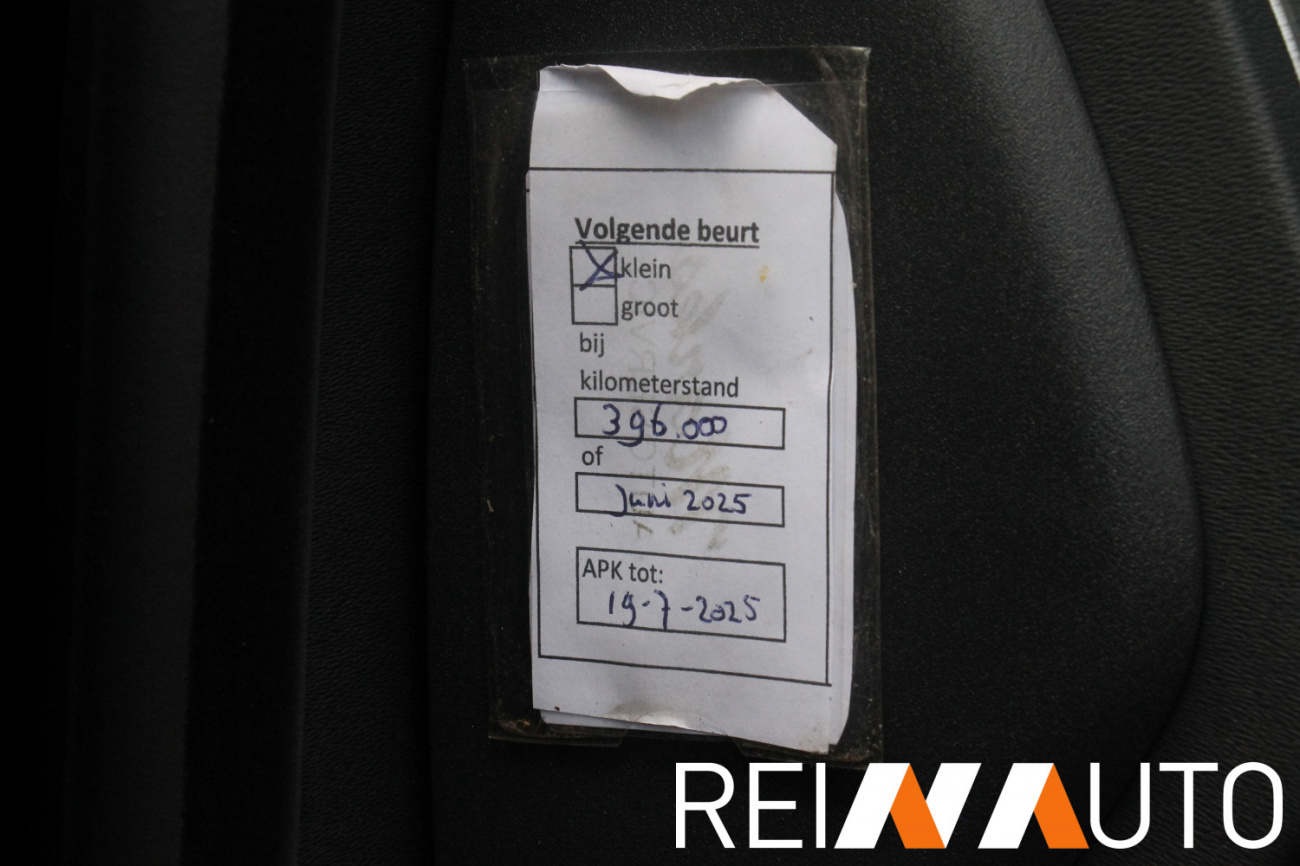 Volvo V70 Limited Edition