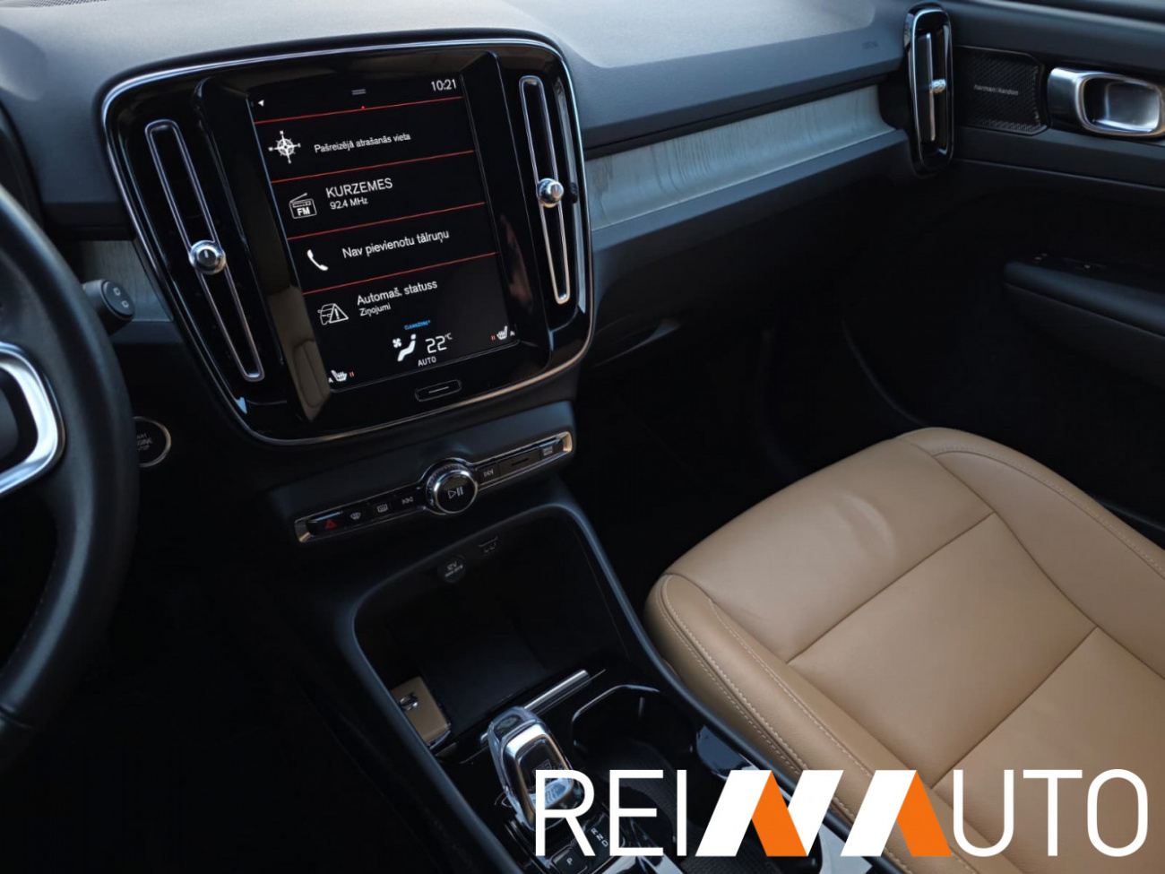 Volvo XC40 Inscription