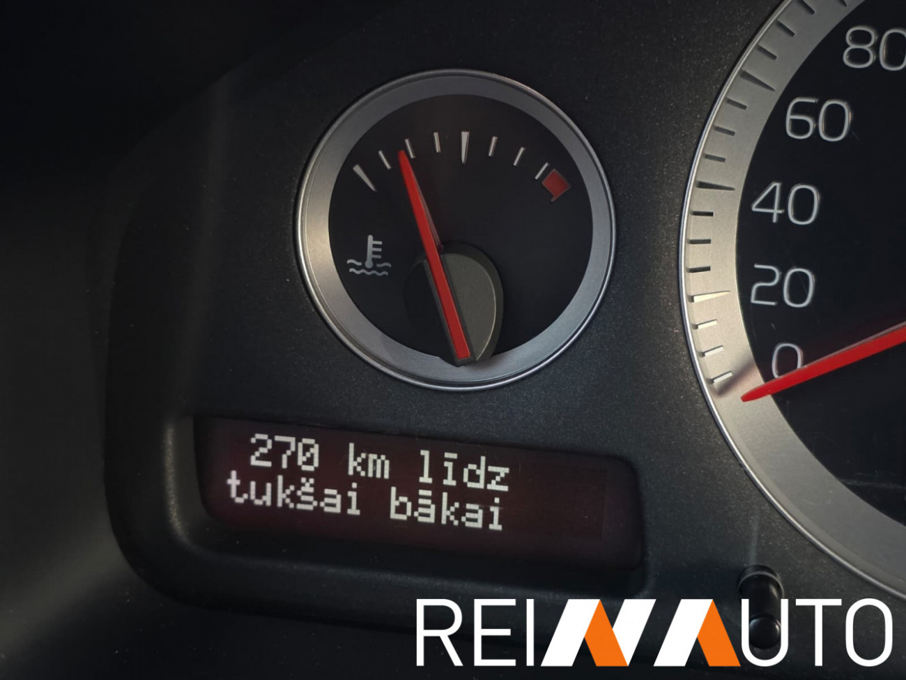 Volvo XC90 Limited Edition