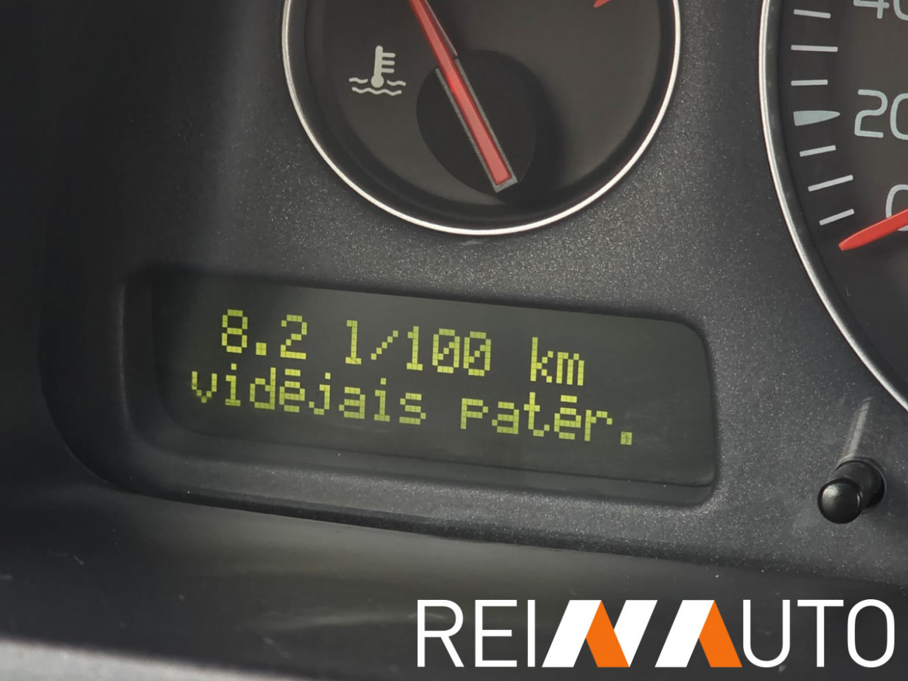 Volvo XC90 Executive Edition