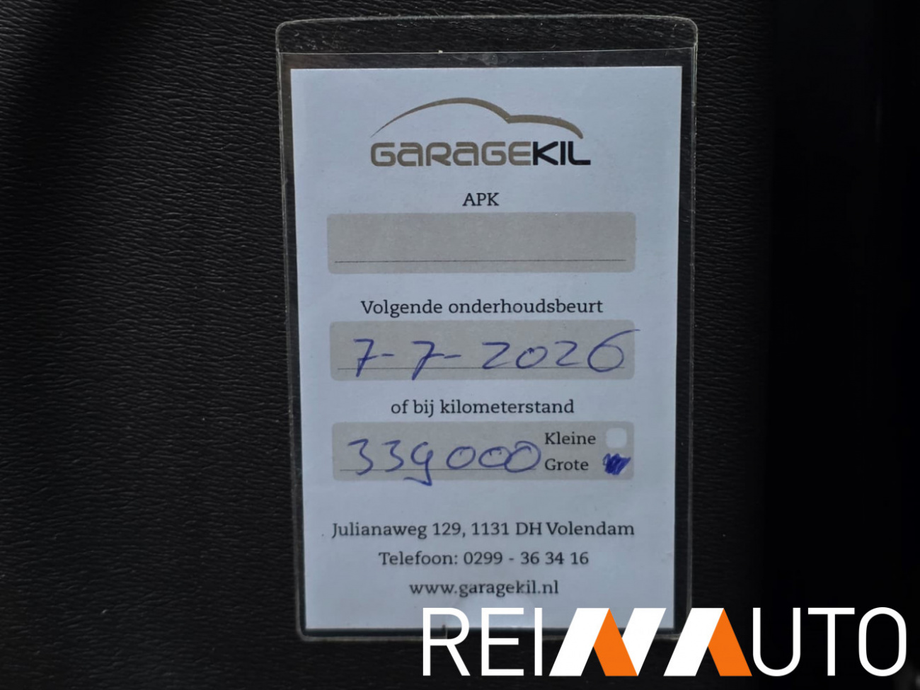 Volvo XC60 R-Design Facelift