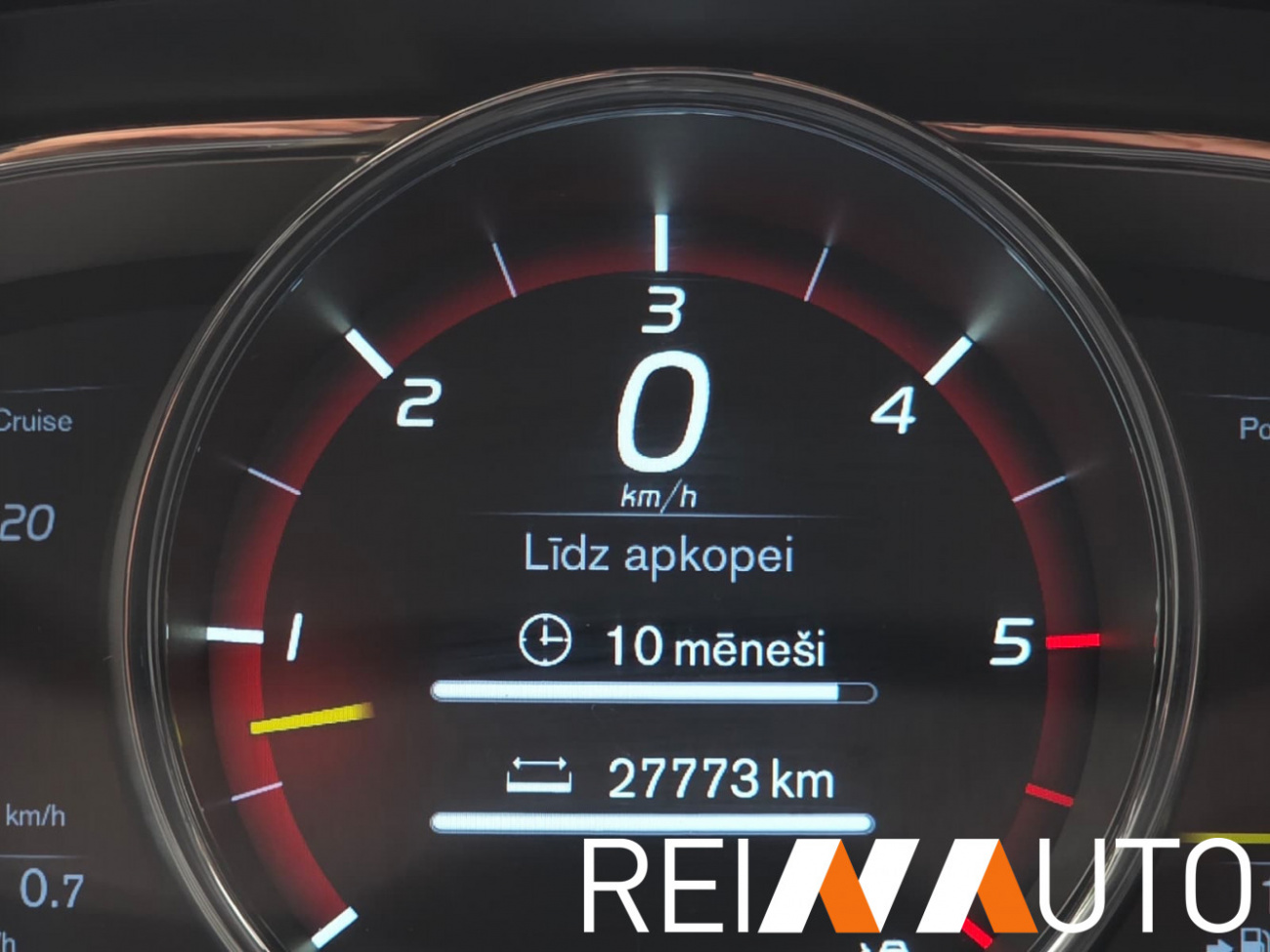 Volvo XC60 R-Design Polestar