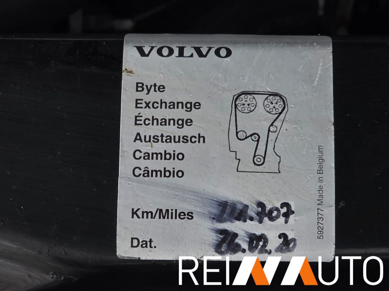 Volvo XC90 Executive Edition