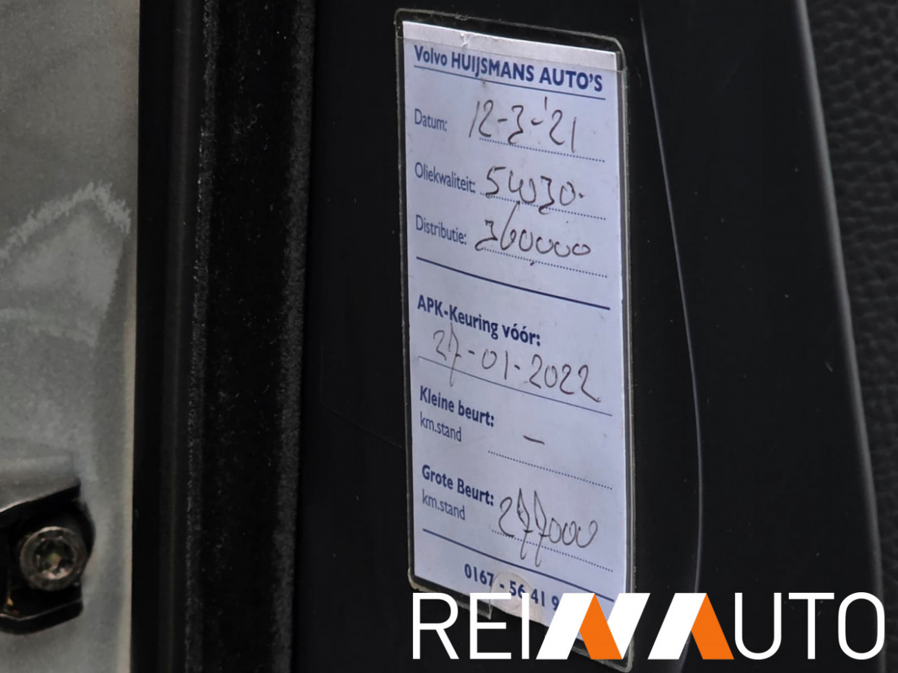 Volvo S60 Last Edition D5