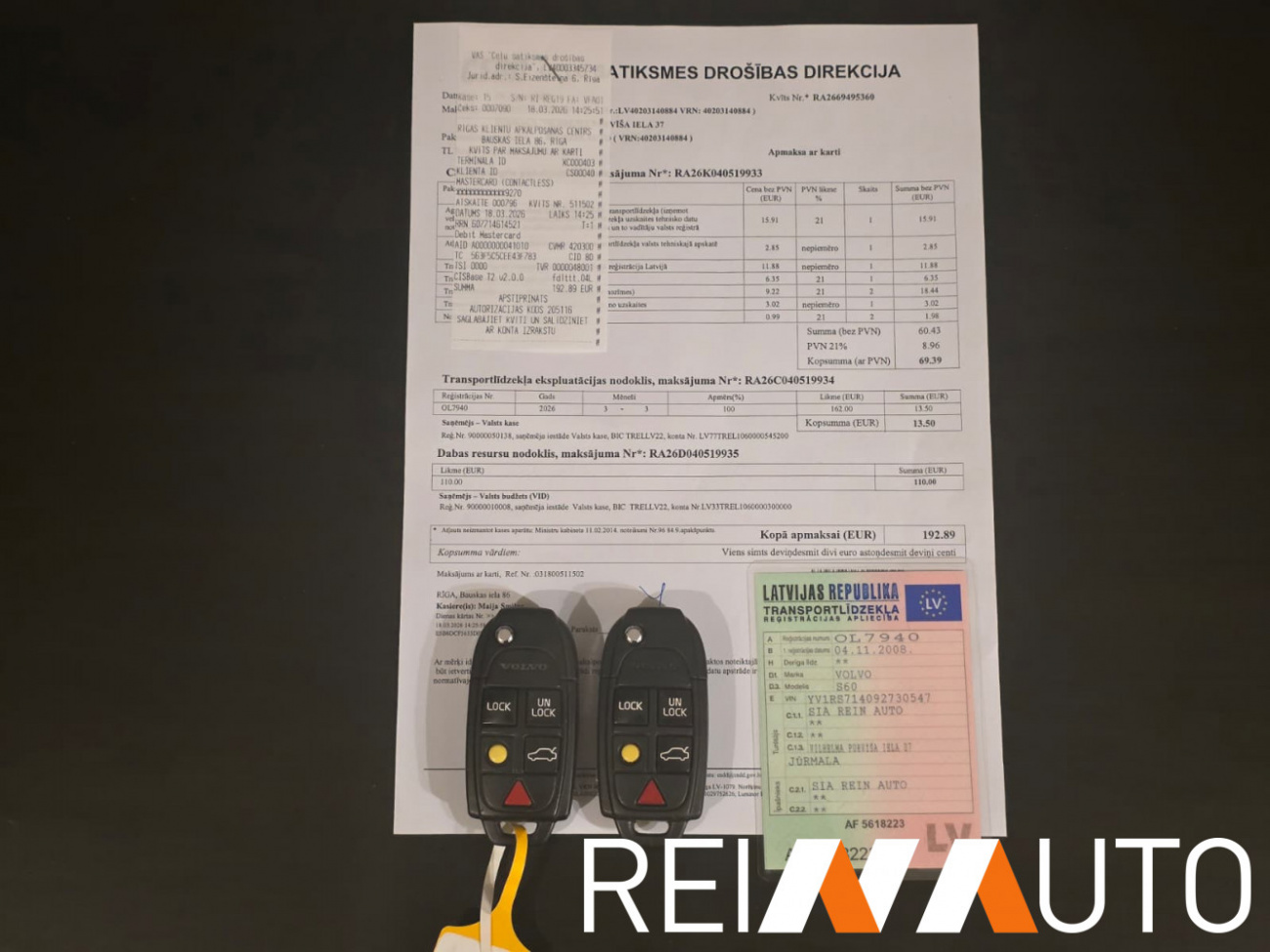 Volvo S60 Last Edition D5