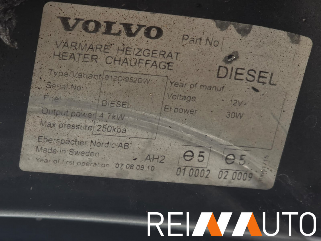 Volvo XC90 Executive Edition