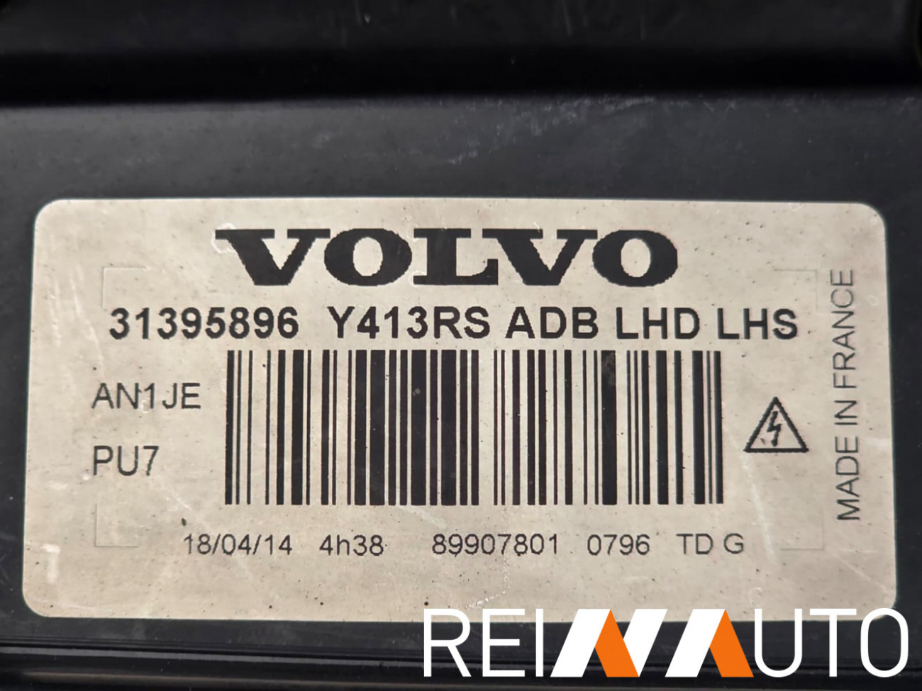 Volvo XC60 R-Design Polestar